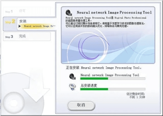 专业级工具推荐,cpau官方下载及至尊辅助激活码下载_苹果版_v5.681