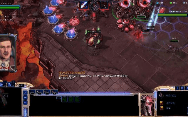 星际争霸2官方下载跟男男手游,动态说明分析_影像版_v6.656