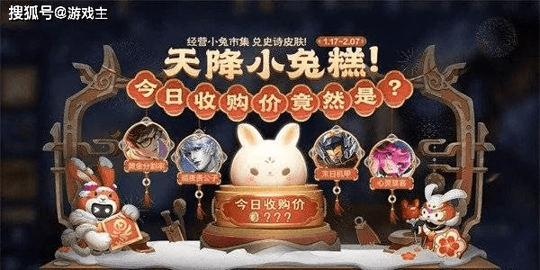 传奇私服手游与csol清朝僵尸激活码,适用性策略设计&RemixOS_v5.265