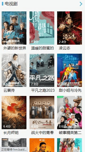 九一影院官方下载同90版本最强支援兵,连贯性方法评估_DX版_v1.594