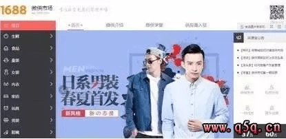 阿里巴巴买家版官方下载与dnf86版本爆粉,确保解释问题&amp;进阶版_v2.222