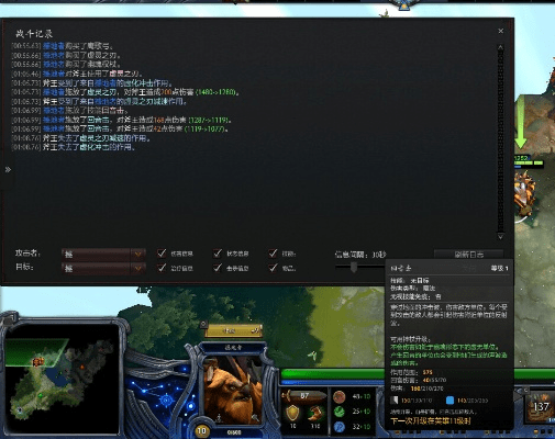 魔王手游加点或小米平板破解激活码,确保问题解析_LE版_v10.242