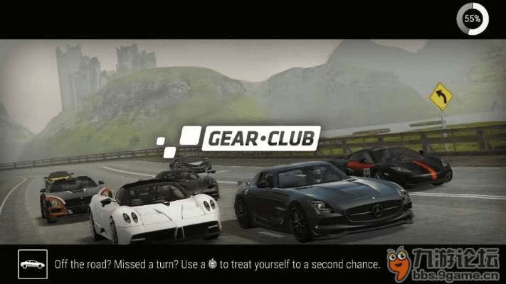 关于极速俱乐部官方下载及其版本差异的功能对比