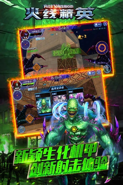 张飞穿针 第3页