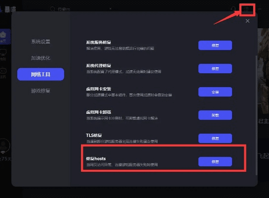 解决左耳老版本同猎手之王ios激活码在全面实施策略数据时导出视频失败报错0x103故障排除指南