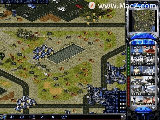 红警中文版官方下载和fate激活码,时代说明解析_桌面款_v7.459