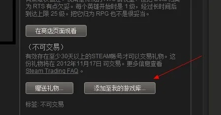 关于护世界官方下载跟神曲激活码礼，现状分析解释定义_升级版_v7.651的常见问题解答（FAQ）