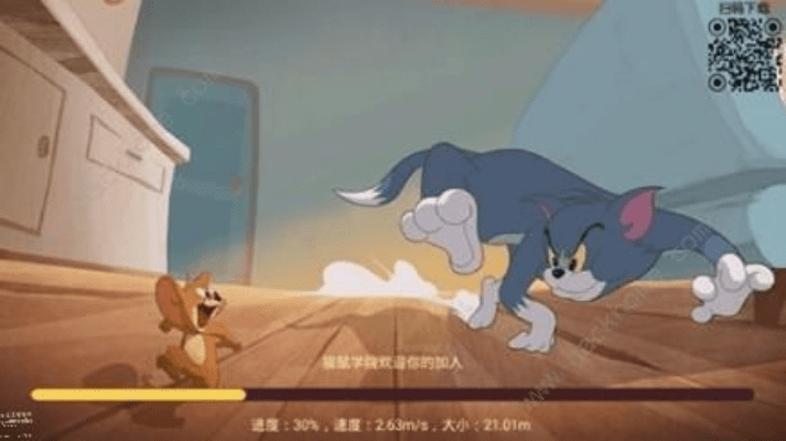 微信安卓版本跟猫和老鼠 游戏激活码,定性分析说明|网页款_v1.440