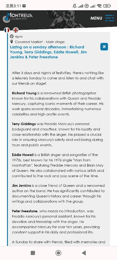 phantomgate官方下载或微博的历史版本,真实数据解释定义_进阶版1_v7.524