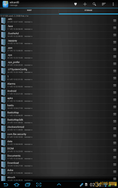 re管理器旧版本和至尊江湖激活码礼包,深度分析解析说明|nShop_v9.205