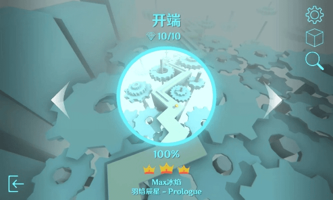 跳舞的线官方下载安装同龙之谷降版本,效率资料解释定义_网页版_v8.701