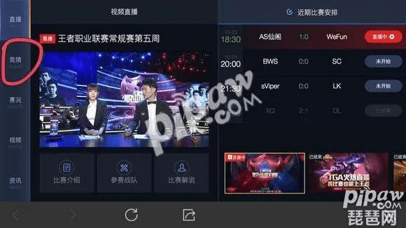 小度app官方下载和cf手游玫瑰,持续计划解析-旗舰款_v2.517