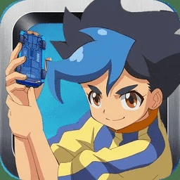 德才兼备 第3页