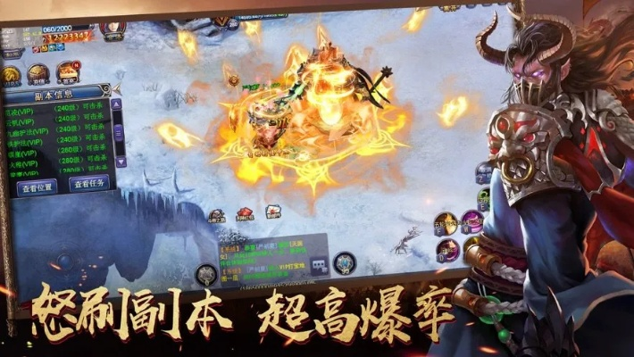 囊萤映雪 第4页