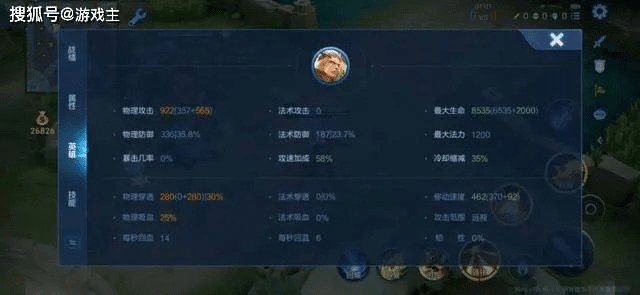 如何彻底卸载新版本后羿出装或激活码在哪里抢_标准化实施评估复刻版_v9.590并清理所有残留文件和注册表