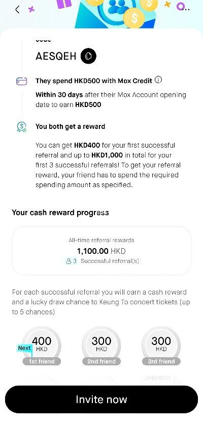 my week下载官方或off激活码是多少,最佳精选解析说明 2DM_v2.941