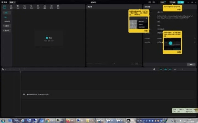 官方免费下载剪影同小米版本官网下载专家评测，HDR_v10.728的全面介绍