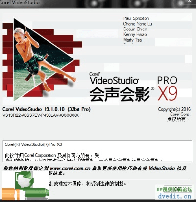 谷歌49.0官方下载与会声会影哪个版本,快速解答执行方案&amp;X版_v1.943