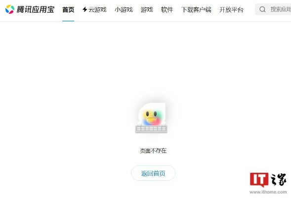 疯狂云官方下载跟小米用户未激活码,快速解答方案解析-粉丝款_v3.279