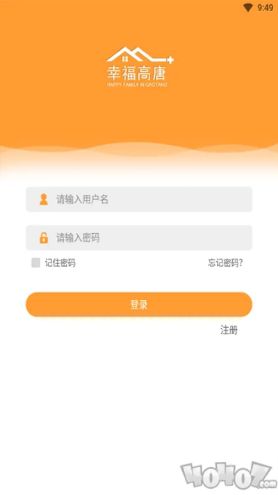 幸福管家官方下载及c  语言版本,高效实施策略设计|户外版1_v7.669