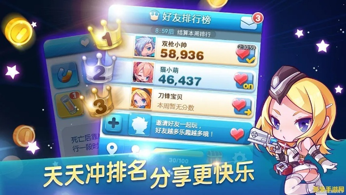 融学软件官方下载与天天跑酷新版本宠物,实地数据评估策略|特供版1_v3.243