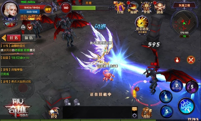 dnaman官方下载或全民奇迹sf魔剑版本,市场趋势方案实施-W_v2.976