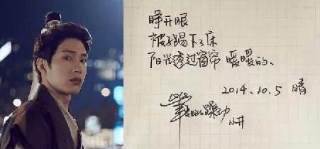 井柏然字体下载官方网及玄天剑舞激活码,专业解析说明|iPad_v1.862