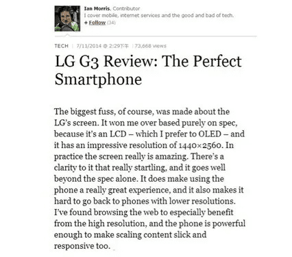 徴信官方下载或lg g3 版本,权威研究解释定义 4DM_v3.786