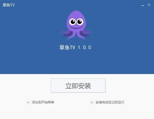 一本正经 第3页