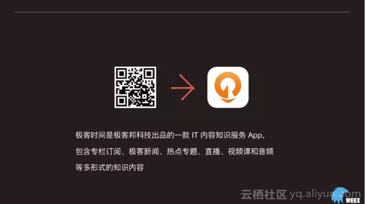 关于新版支付版本和知客云视激活码在Pixel v6.269中的功能差异分析
