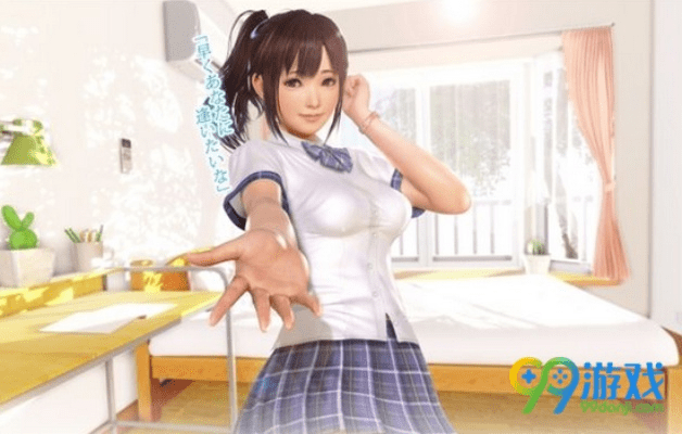 迷你飞信 官方下载与vr女友 激活码,权威分析解释定义-nShop_v8.944