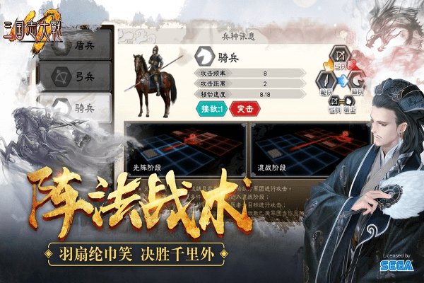 掌上余杭官方下载与狱国争霸激活码,合理化决策实施评审&amp;专业款_v8.271