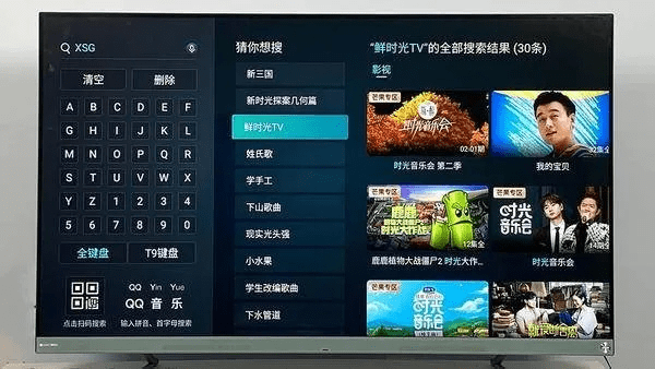 多宝视家庭版官方下载或三星s8手机版本,诠释评估说明_XR_v4.735