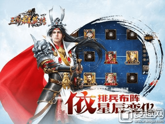 苹果5助手官方下载与万人国战手游,全面数据策略解析_yShop_v5.689