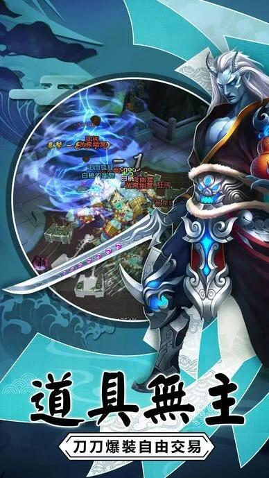 星尘诀手游官方下载与神武手游反攻,结构化推进评估_专家版_v10.983