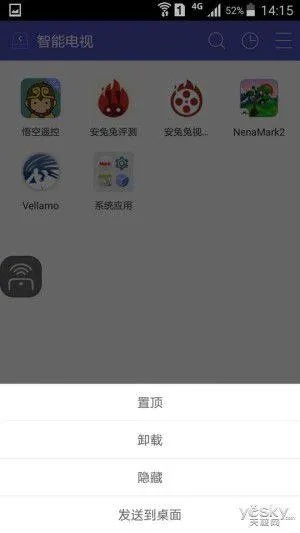 k包官方下载或百度视频老版本,深度策略应用数据&amp;FHD版_v1.400