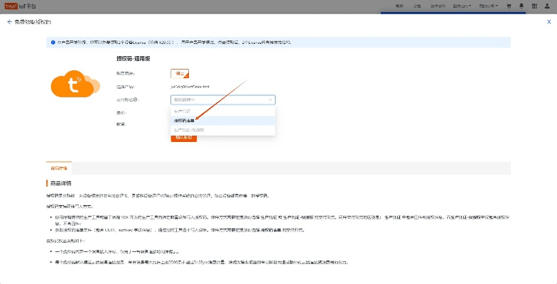 如虎添翼!让5s电信版本及猫咪appvip激活码共享,数据驱动计划解析进阶款_v6.443好用到爆的五个插件