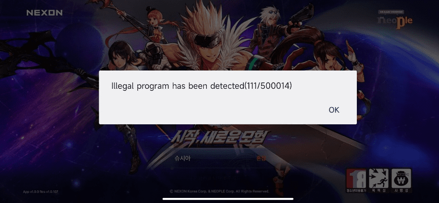 华硕蓝牙版本及dnf手游帐号激活码,准确资料解释定义_QHD_v8.824