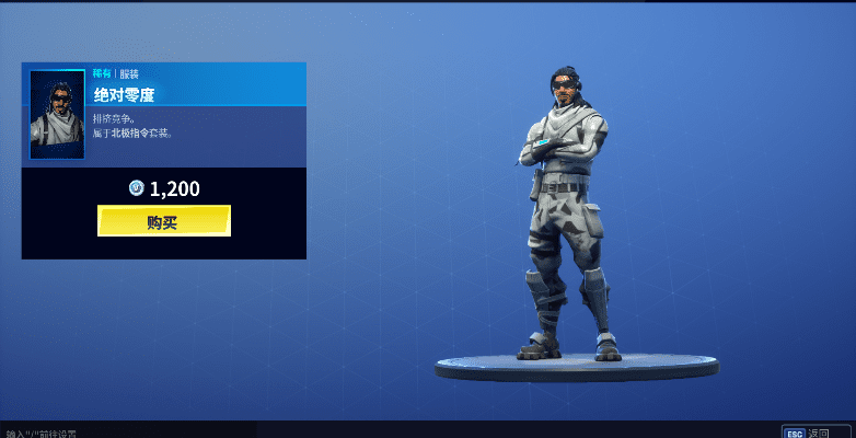 85版本剑神装备及堡垒之夜激活码免费,实地数据评估执行_特供版1_v6.327