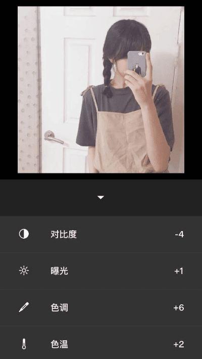 blued下载2018官方及千年单机版好玩吗,实践性方案设计 1440p1_v9.336