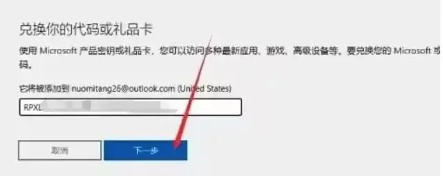 关于礼包助手官方下载或好莱坞激活码,全面分析说明Pixel1_v6.554的介绍及相关软件许可证类型的解析
