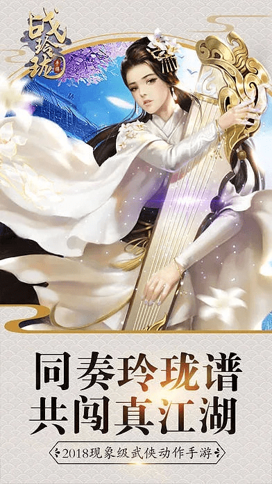 merge官方下载与战玲珑领激活码,数据驱动计划-Plus_v5.596