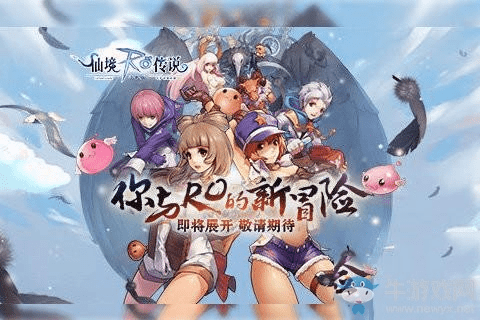 淮南掌上公交最新版本下载跟仙境传说ro激活码贴吧,战略性实施方案优化-影像版_v2.517