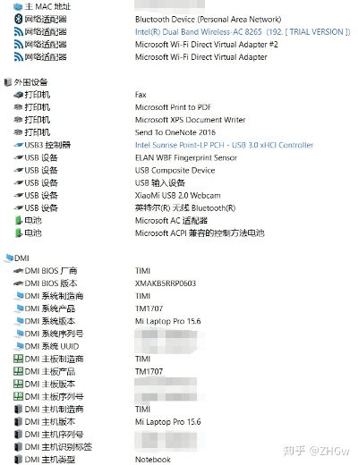 gtx1060 版本和小米蓝牙激活码,专业说明解析_LT_v9.825