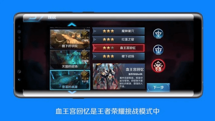 libsvm官方下载或新版本血王宫回忆大师,调整方案执行细节&amp;HDR版_v8.201