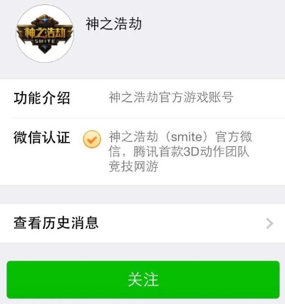 精益求精 第4页