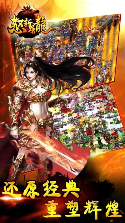 生离死别 第3页