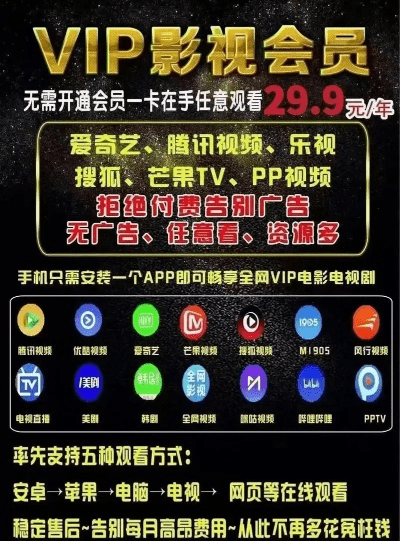 决战玛法版本与小米影视会员激活码,实地研究解析说明|WP1_v6.158