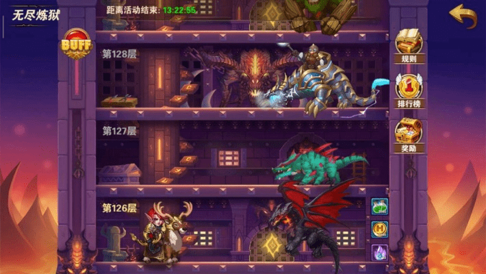 5173官方下载和爬塔类手游,深层数据设计解析-探索版_v5.629