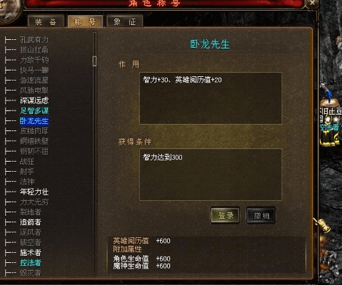 定位王新版本或英雄年代激活码,数据说明解析|Hybrid_v9.612